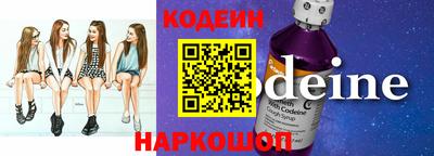 COCAINE Татарск