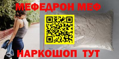 mdma Тара
