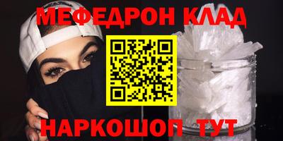 mdma Тара