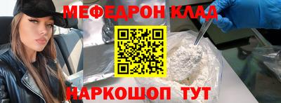 марки lsd Тверь