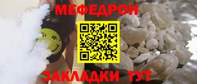 марки lsd Тверь