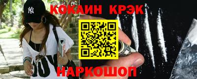 mdma Тара