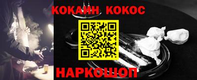 марки lsd Тверь