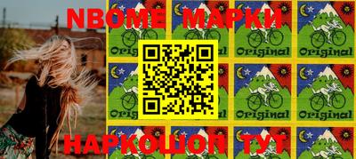 марки lsd Тверь