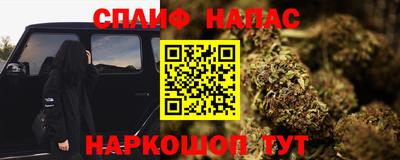 марки lsd Тверь