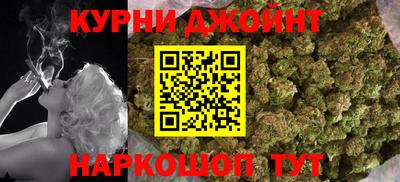 mdma Тара