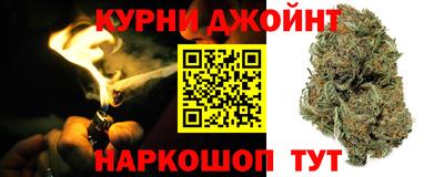 марки lsd Тверь