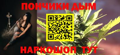 mdma Тара