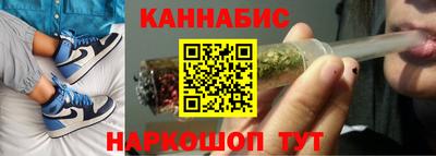 марки lsd Тверь