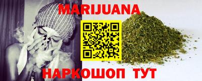 COCAINE Татарск