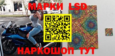 mdma Тара