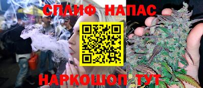 COCAINE Татарск