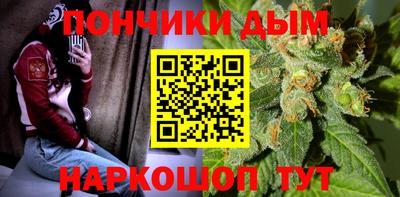 COCAINE Татарск