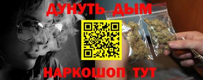 марки lsd Тверь