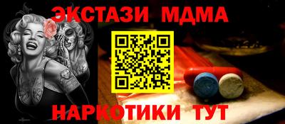COCAINE Татарск