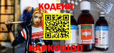 mdma Тара