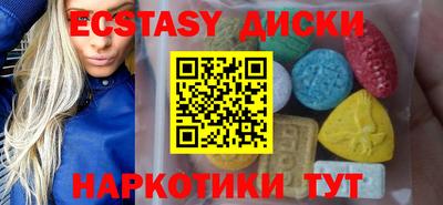COCAINE Татарск
