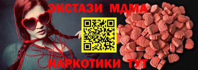 марки lsd Тверь