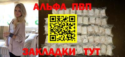 mdma Тара