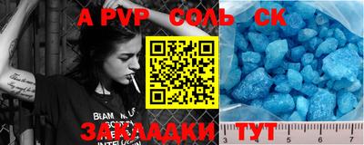 марки lsd Тверь
