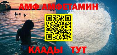 mdma Тара