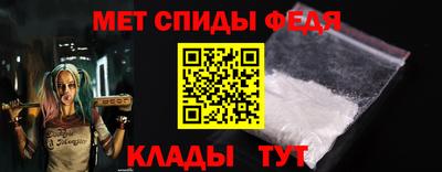 COCAINE Татарск