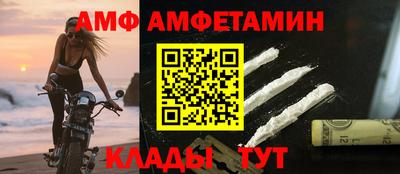 mdma Тара