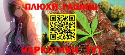 марки lsd Тверь