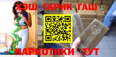 марки lsd Тверь