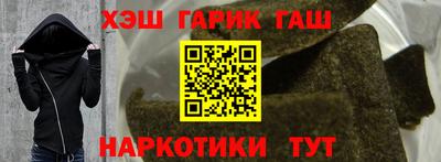 mdma Тара