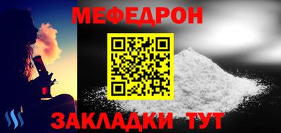 mdma Тара