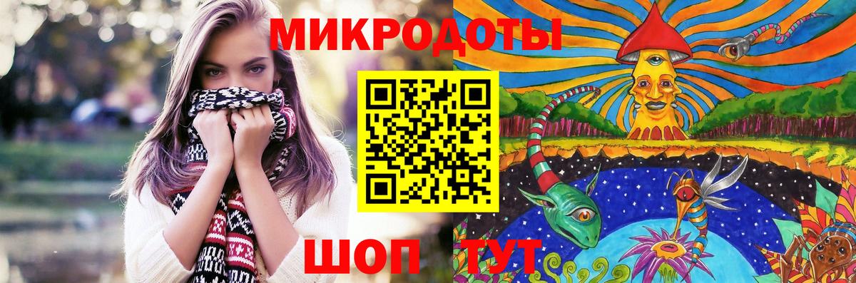 Галлюциногенные грибы Cubensis  наркотики  Арзамас  Вход с VPN 